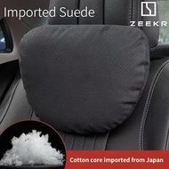 ZEEKR 001 009 7X X 007 MIX 001FR Vision Ex1x Neck Pillow Headrest Memory Foam Soft Leather