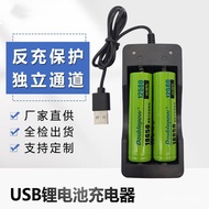 18650Charger Lithium Battery Double SlotBDual Charger3.7v 4.2vLithium Battery Intelligent Double Charge