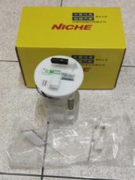 NISSAN TEANA 2.0 04- 汽油泵浦總成  NICHE全新品 售4000