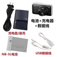 NB-5L Battery+Charger Suitable for Canon IXUS 900 950 960 970 980 990 Camera