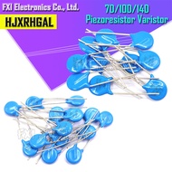10PCS Piezoresistor Varistor Series 7D 10D 14D 7D180K 7D220K 10D270K 10D330K 14D471K 14D220K 7D431K