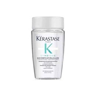 Kerastase 卡詩  潔淨去屑浴髮乳 / 洗髮露 80ml