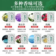 6D Natural Fragrance Tablets Wardrobe Moisture-Proof Fragrance Tablets Pack Clothing Deodorant Fragr