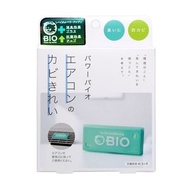 Power Bio冷氣機用防霉消臭貼【平行進口貨品】