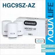 Cleansui HGC9SZ-AZ  EFC11 Water Filter Replacement Cartridge