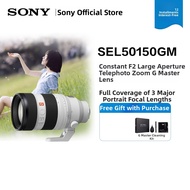 Sony | Super Telephoto Zoom Lens 50-150mm F2