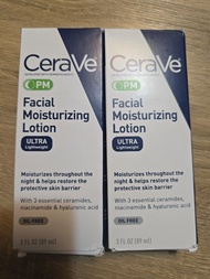 cerave facial  moisturizing lotion pm