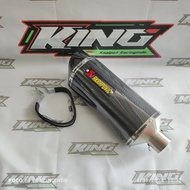 Racing inlet 51 mm akrapovic carbon yamaha r3/ r25 cbr 250 rr ninja 250 fi etc.