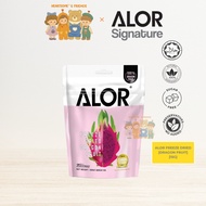 ALOR FREEZE DRIED [DRAGON FRUIT][15G][ALOR]x[[HEARTSOME]