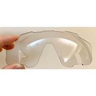 現貨特價！ 1.7mm厚！【變色鏡片】Oakley JAWBREAKER 變色片 透明片 夜騎 全視線 全天候