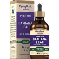 Piping Rock Damiana Leaf Herb Tincture | 4 fl oz | Liquid Extract Drops | Vegetarian & Alcohol Free 