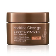 HUAHUA Perfume Beauty [Bb Laboratories] Vest Shaping Neck Repair Cream 50ml