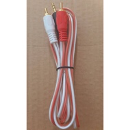 Signal Cable 2 RCA + 1 TRst. HOSAWA