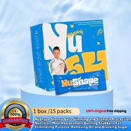 【100% Original Free shipping】NuShape 神塑燕麦  nu shape  Shensu Oat Slimming, Stomach Protection, Nutrit
