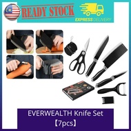 [READY STOCK] EVERWEALTH Sharp Knife Set 7pcs Knife Set Gift Set