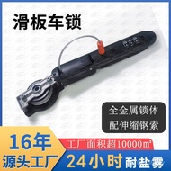 Lock Anti-Theft Lock 1 One-Piece Meter Scooter Retractable Three-Digit Factory Direct Sales Steel Ca