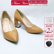 Women's 7cm high heels with basic pointed toe square sole - D804