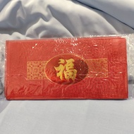 public bank Chinese new Year angpao 1set (6 in 1set)