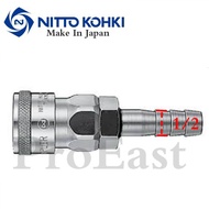 NITTO 40SH Air Coupling Compressor Socket Quick Coupler Connector(MAKE IN JAPAN)