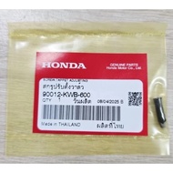 Valve Screw WAVE All Models/PCX/CLICK125i/SCOOPY-i Setting Nut Genuine HONDA 90012-KWB-600