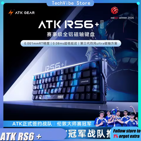 ATK RS6+ Magnetic Switch Wired Keyboard Aluminium Alloy Gaming Mechanical Keyboard 0.001mm RT Custom