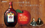 尼卡 蘋果酒 720mL