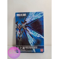 Daban Wing of Light for Metal Build Strike Freedom