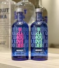 Absolut Vodka 絕對伏特加、愛、2018限量瓶、750ml兩瓶、空瓶