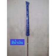 ร่มแม่ค้า ร่มตลาด ร่มสนาม เบอร์60(60นิ้ว) ผ้าทนแดดทนฝน ผ้าหนาอย่างดี