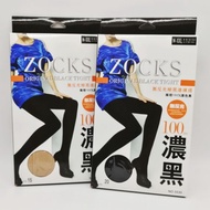 🌈Local stock female legging high elasticity inner long toes cover pants 5530 Wanita seluar panjang d