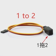 RC Y line Length 350mm Remote Control Cable Servo Fan Extender Wire for Futaba JR RC Car HSP Traxxas