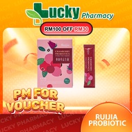 RUIJIA | Cranberry Probiotic - Urinary Tract 露奇亚蔓越莓益生菌 (2.5gx 20S)