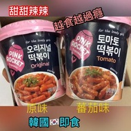 Yopokki 粉紅火箭辣炒年糕杯 120g （原味/蕃茄味）