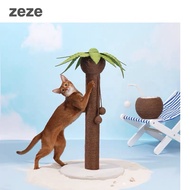[sg stock] Zeze cat scratch coconut tree pet toy