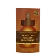MEZZOM BRAZILIAN HAIR KERATIN TREATMENT NATURAL CARE x1BOX (12 PACKS)