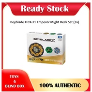 [100% Authentic] Beyblade X CX-11 Emperor Might Deck Set (3x)