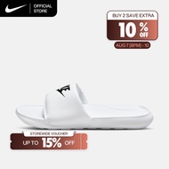 Nike Women's Victori One Slides - White [CN9677-100]