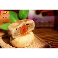 Bánh pía 5* môn Tân Huê Viên (600g)