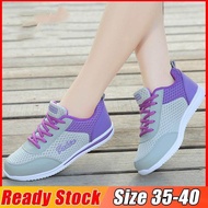 Sneakers For Women Kasut Sukan Perempuan Murah Sneakers Casual Women's Sneakers
