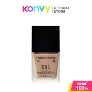 FUNNY ELVES Long Wear Aqua Foundation 7ml ฟันนี่ เอลฟ์ส รองพื้นผิวเนียน #E01