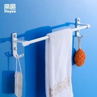 Hanging Towel Rack Space Aluminum Alloy Bathroom Towel Bar Single Bar Horizontal Bar 50CM Perforatio