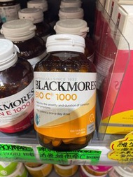 BLACKMORES 活性維他命C 1000 150片