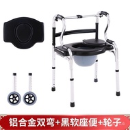 Walking Aid for Elderly, Elderly Walking Support, Elderly Armrest Frame, Walking Aid, Rehabilitation