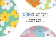 MEKO x SOU SOU 碟 (1套3隻)