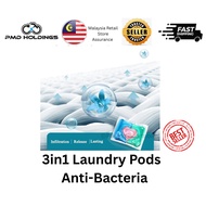 3in1 Laundry Pods Anti Dust Mites Anti-Bacteria 99.9% Removal Concentrated Detergent Capsule3合1洗衣凝珠 