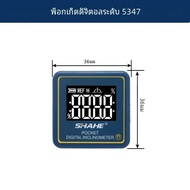 Shahe เครื่องวัดมุมดิจิตอลแบบพกพา เครื่องวัดมุมการเอียงเครื่องวัดมุมดิจิตอลขนาดเล็กเครื่องมือวัดระดั