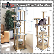 Pet Cat Climbing Frame American Cat Furniture Large Pet Toy Seaweed Rope Wooden Board Jacquard Cloth Three-Layer Cat Tree