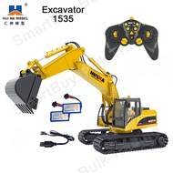SmartBuy HUINA 1535 650 2.4GHz 15 Channels Full Function Remote Control Excavator Digger Toys 1:14 S