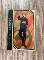 😎可換 💛現貨 日版 全新 咒術迴戰 呪術廻戦 いたどり ゆうじ 虎杖悠仁 虎杖 悠仁 Itadori Yūji 收藏 珍藏 膠咭 膠卡 貼紙 stickers sticker