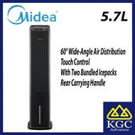 Midea 4.7L / 5.7L Air Cooler MAC472R0BPK / MAC572M0BPK